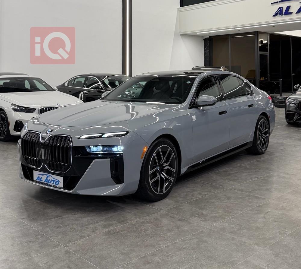 بي ام دبليو الفئة 7